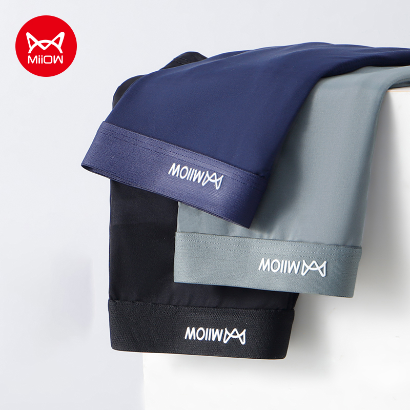 MiiOW 3Pcs Summer Thin Ice Sil - Boxer Shorts Modal review and price